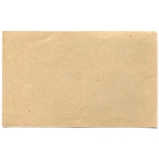 Банкнота 50 геллеров 1920 года Австрия — Сен-Пёлтен (нотгельд) (вид 2)