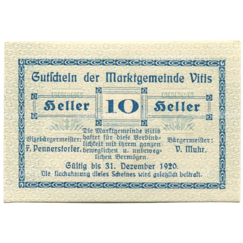 Банкнота 10 геллеров 1920 года Австрия — Витис (нотгельд)