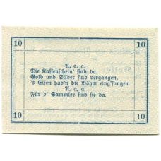 Банкнота 10 геллеров 1920 года Австрия — Витис (нотгельд) (вид 2)