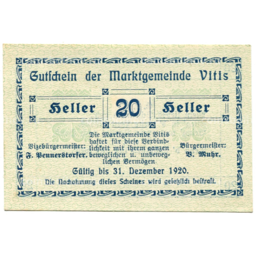 Банкнота 20 геллеров 1920 года Австрия — Витис (нотгельд)