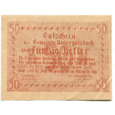 Банкнота 50 геллеров 1920 года Австрия — Унтергайсбах (нотгельд) (реверс)