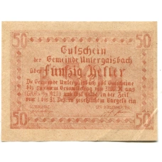 Банкнота 50 геллеров 1920 года Австрия — Унтергайсбах (нотгельд) (вид 2)