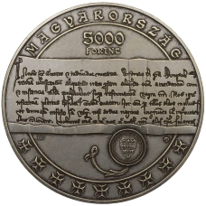 Монета 5000 форинтов 2022 года Венгрия «800 лет изданию Золотой буллы» (реверс)