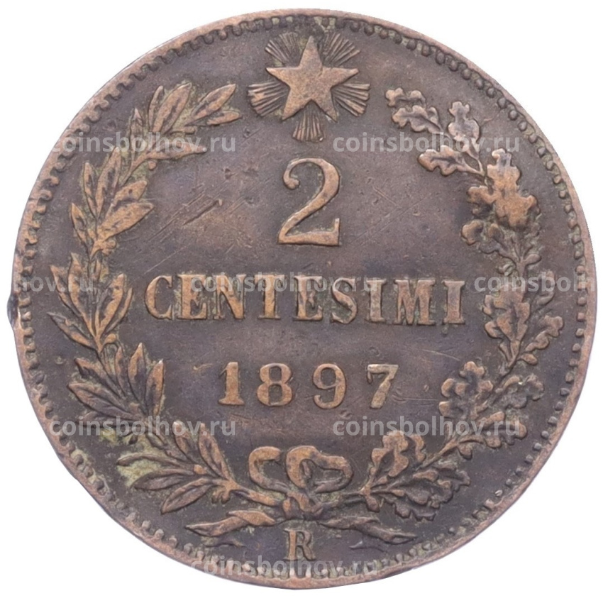 Монета 2 чентезимо 1897 года Италия