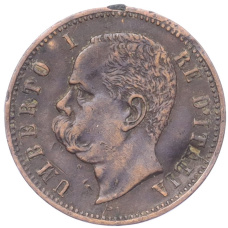 Монета 2 чентезимо 1897 года Италия (реверс)