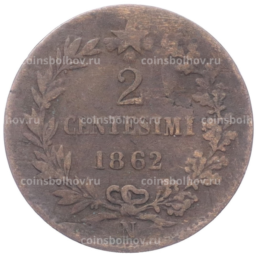 Монета 2 чентезимо 1962 года N Италия