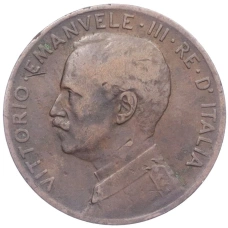 Монета 2 чентезимо 1911 года Италия (реверс)