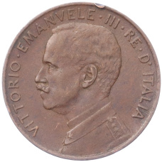 Монета 2 чентезимо 1917 года Италия (реверс)