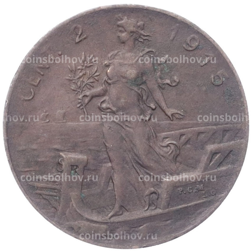 Монета 2 чентезимо 1915 года Италия