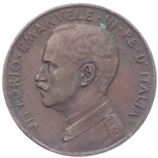 Монета 2 чентезимо 1915 года Италия (реверс)