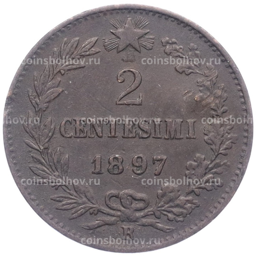 Монета 2 чентезимо 1897 года  Италия