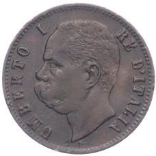 Монета 2 чентезимо 1897 года  Италия (реверс)