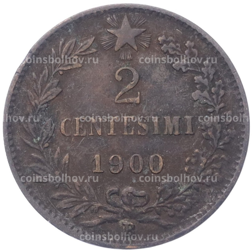 Монета 2 чентезимо 1900 года Италия