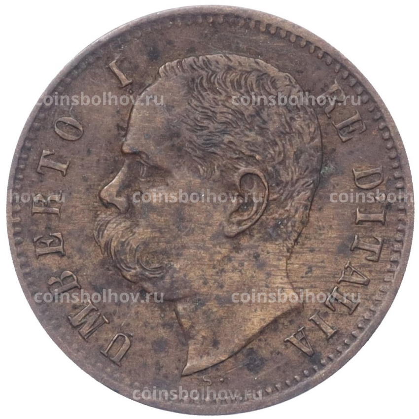 Монета 2 чентезимо 1900 года Италия (вид 2)