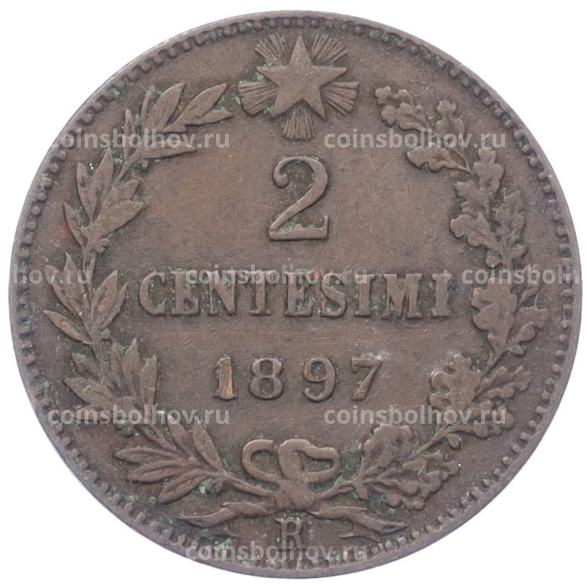 Монета 2 чентезимо 1897 года Италия