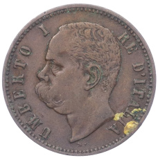 Монета 2 чентезимо 1897 года Италия (реверс)