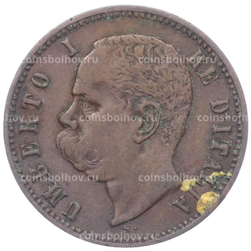 Монета 2 чентезимо 1897 года Италия (вид 2)