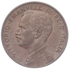 Монета 2 чентезимо 1917 года Италия (реверс)