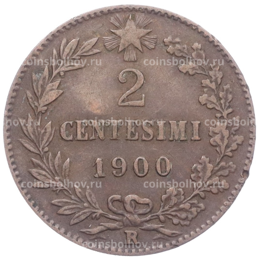 Монета 2 чентезимо 1900 года Италия
