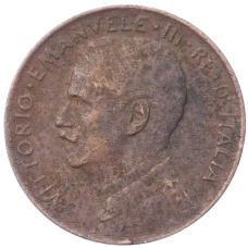 Монета 2 чентезимо 1917 года Италия (реверс)