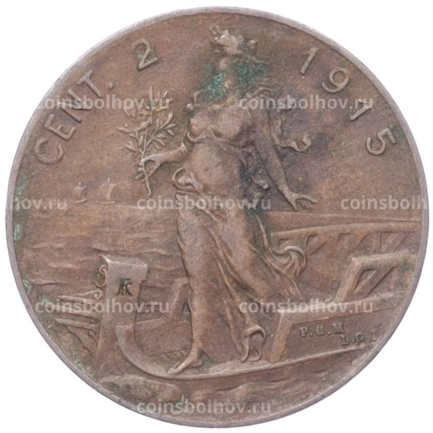 Монета 2 чентезимо 1915 года Италия