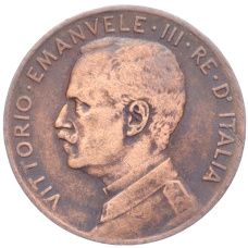 Монета 2 чентезимо 1915 года Италия (реверс)