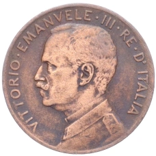 Монета 2 чентезимо 1915 года Италия (реверс)