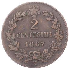 Монета 2 чентезимо 1867 года M Италия (аверс)