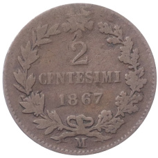 Монета 2 чентезимо 1867 года M Италия (аверс)