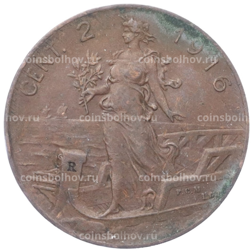 Монета 2 чентезимо 1916 года Италия