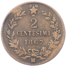 Монета 2 чентезимо 1867 года M Италия (аверс)