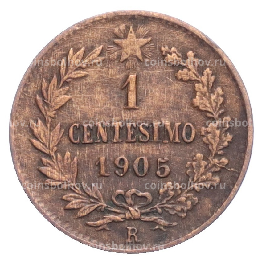 Монета 1 чентезимо 1905 года Италия