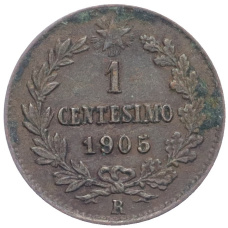 Монета 1 чентезимо 1905 года Италия (аверс)