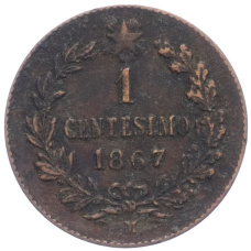 Монета 1 чентезимо 1867 года M Италия (аверс)