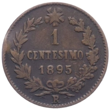 Монета 1 чентезимо 1895 года Италия (аверс)