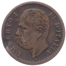 Монета 1 чентезимо 1895 года Италия (реверс)