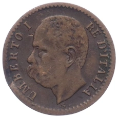 Монета 1 чентезимо 1895 года Италия (реверс)