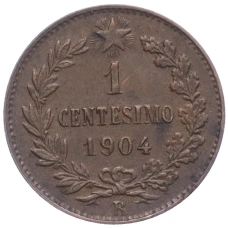 Монета 1 чентезимо 1904 года Италия (аверс)