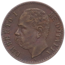 Монета 1 чентезимо 1899 года Италия (реверс)