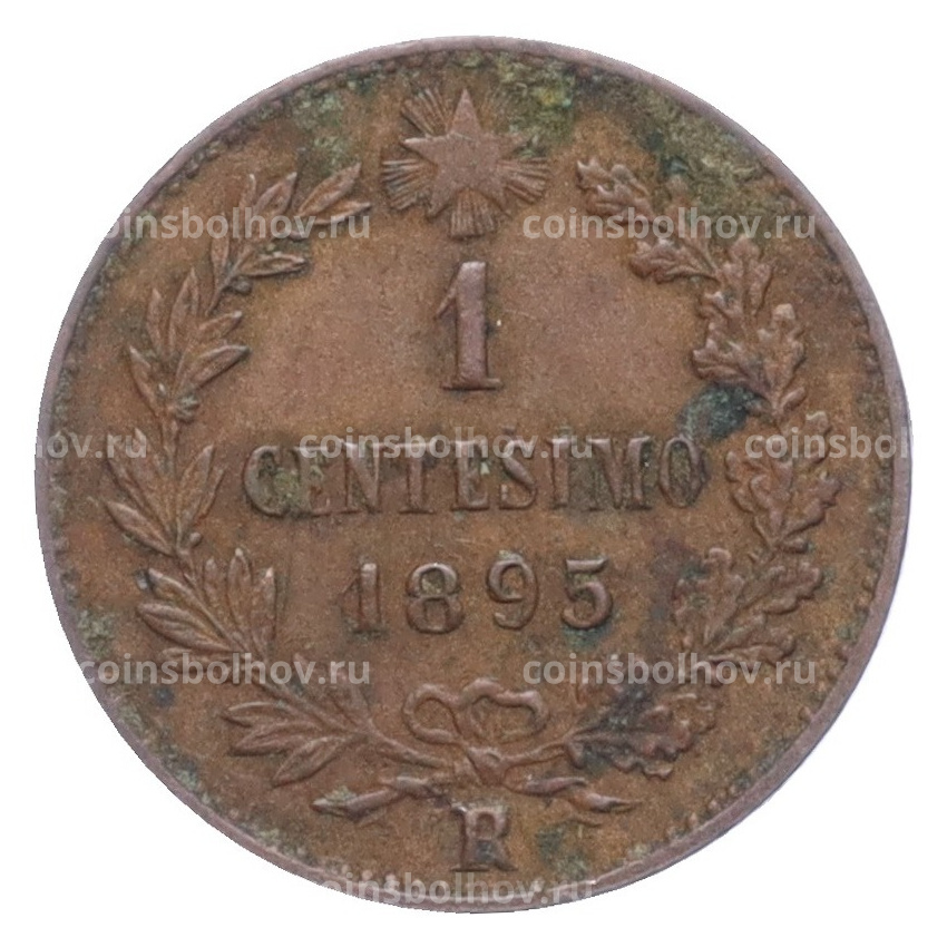 Монета 1 чентезимо 1895 года Италия