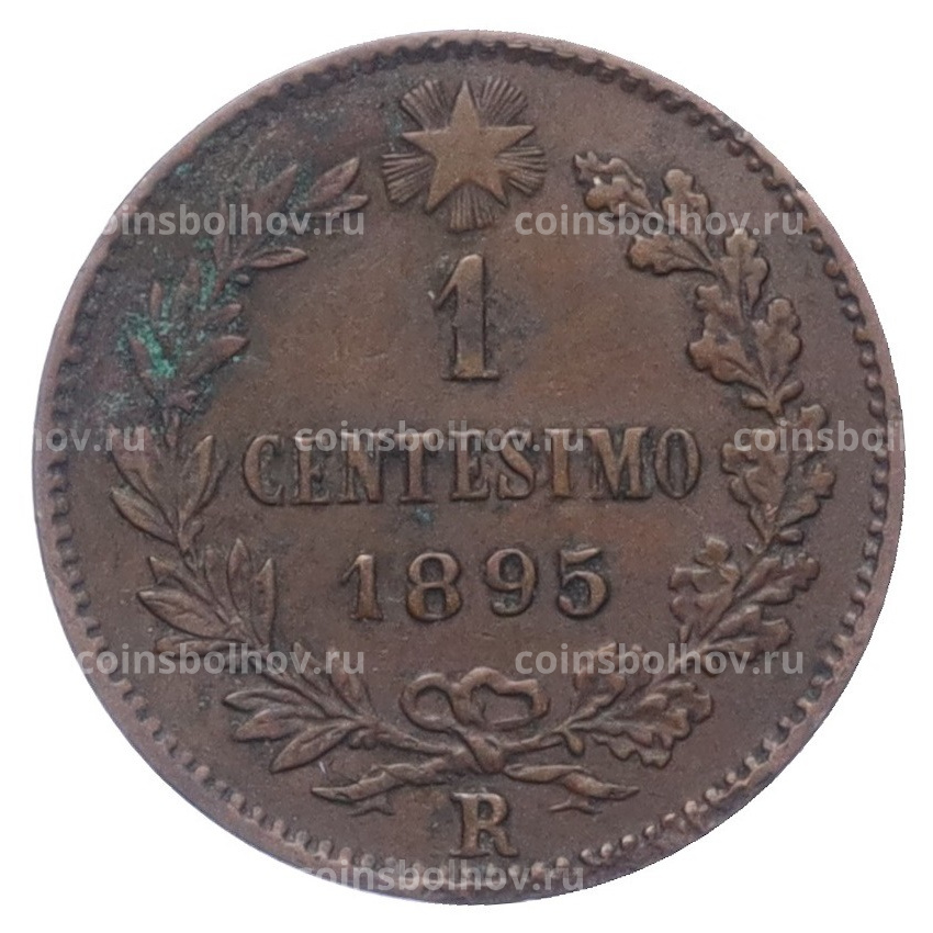 Монета 1 чентезимо 1895 года Италия
