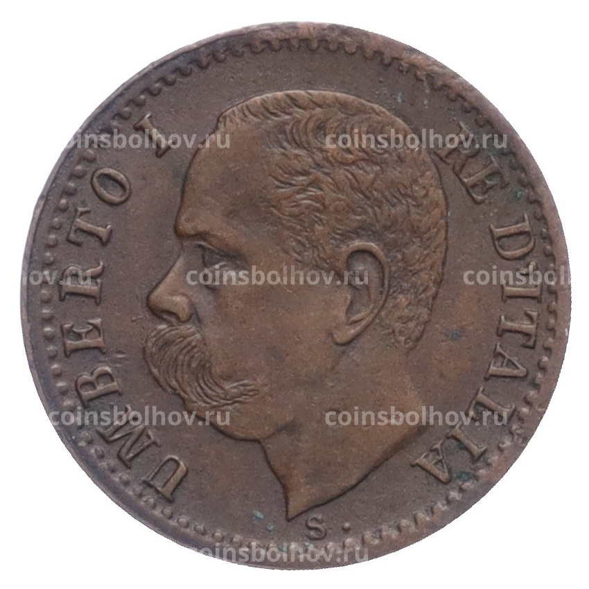 Монета 1 чентезимо 1895 года Италия (вид 2)