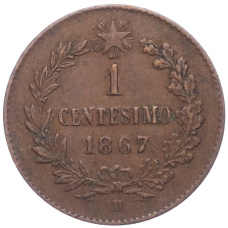 Монета 1 чентезимо 1867 года M Италия (аверс)