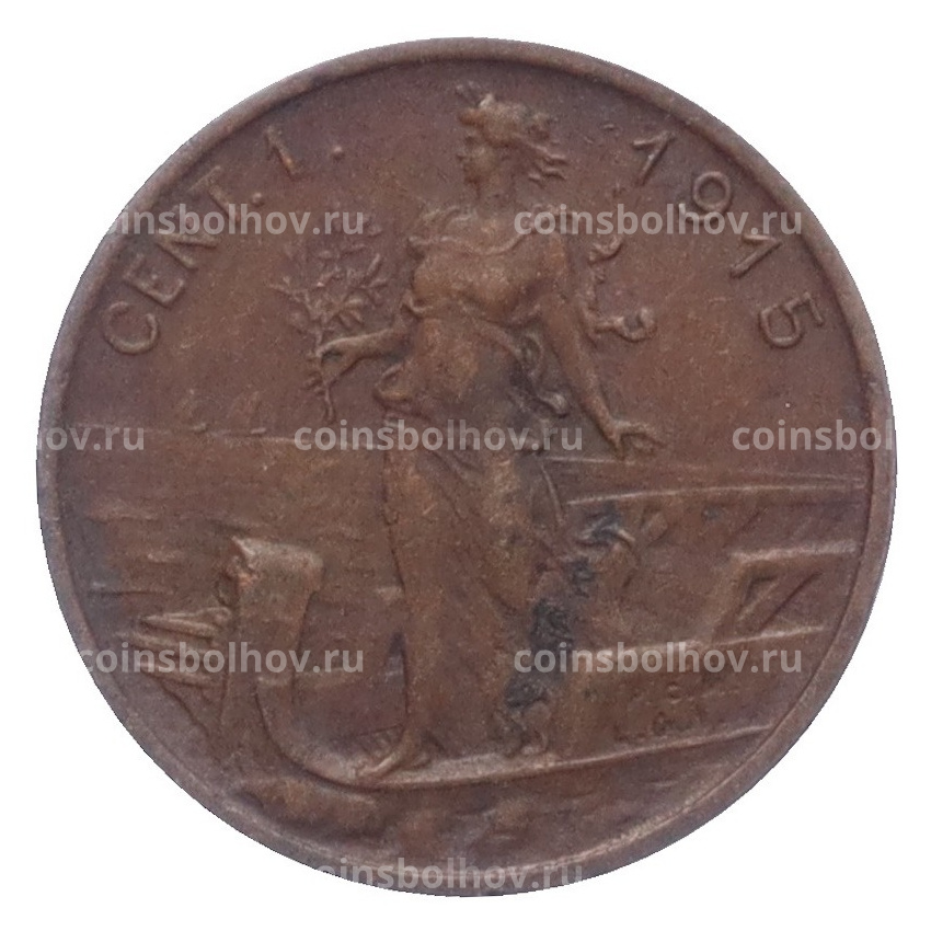 Монета 1 чентезимо 1915 года Италия
