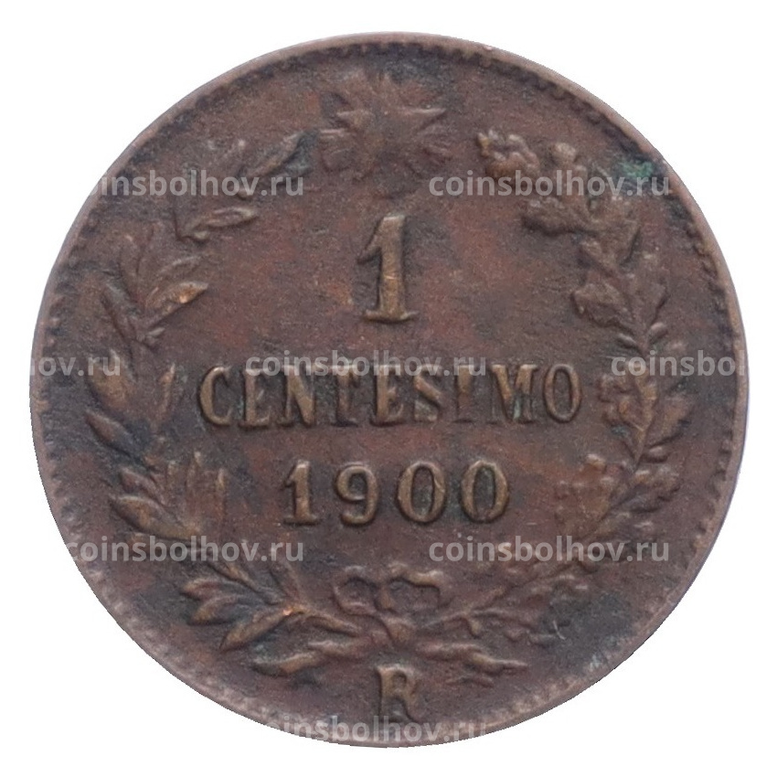 Монета 1 чентезимо 1900 года Италия