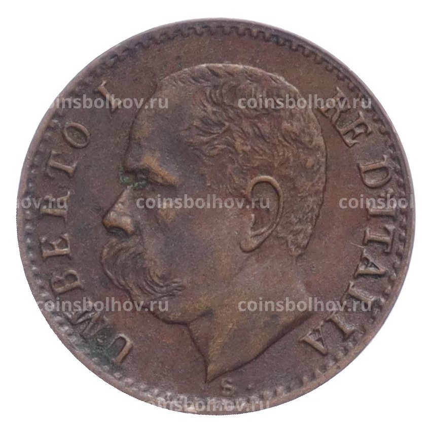 Монета 1 чентезимо 1900 года Италия (вид 2)