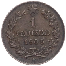 Монета 1 чентезимо 1905 года Италия (аверс)