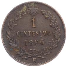 Монета 1 чентезимо 1896 года Италия (аверс)