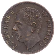 Монета 1 чентезимо 1896 года Италия (реверс)