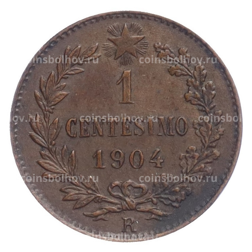 Монета 1 чентезимо 1904 года Италия